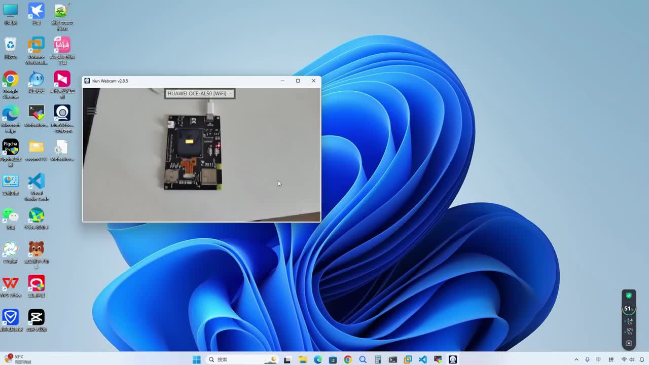 第二十讲 LVGL初级——BUTTON灯控程序