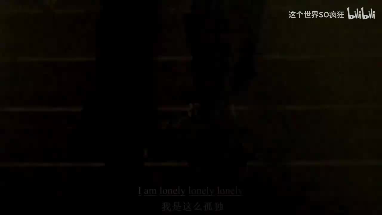 Lonely - Nana&Sibela