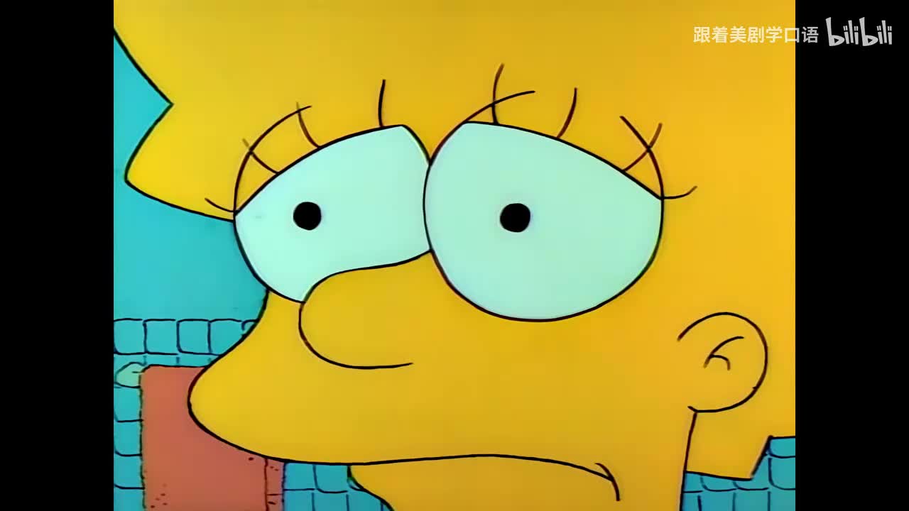 06忧郁的丽莎 上