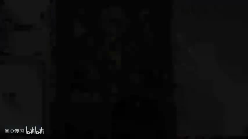 《妄尽还源观》第13集