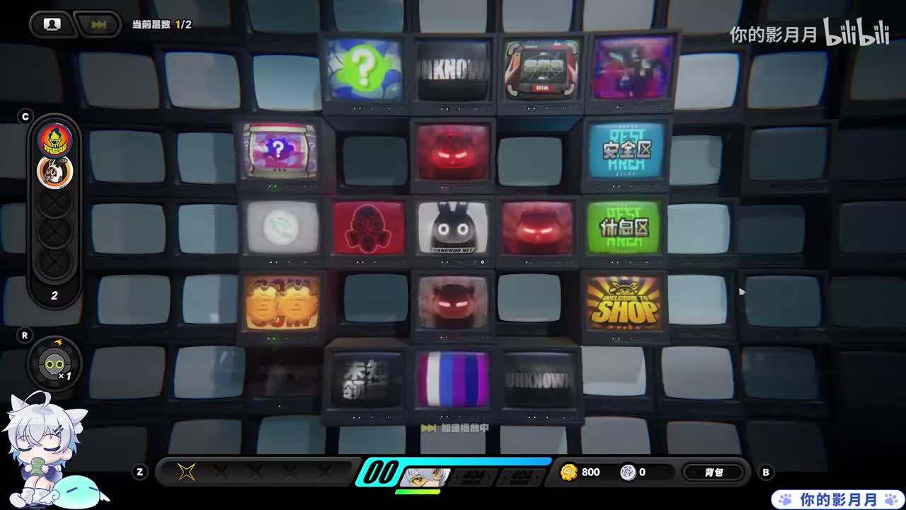 邦布-C#-01-军用耳麦对讲机(盛开于废墟之上)