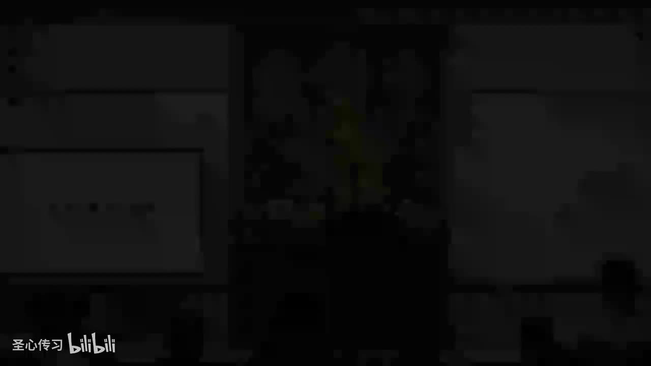 《妄尽还源观》第15集