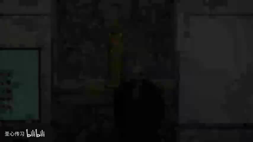 《妄尽还源观》第9集