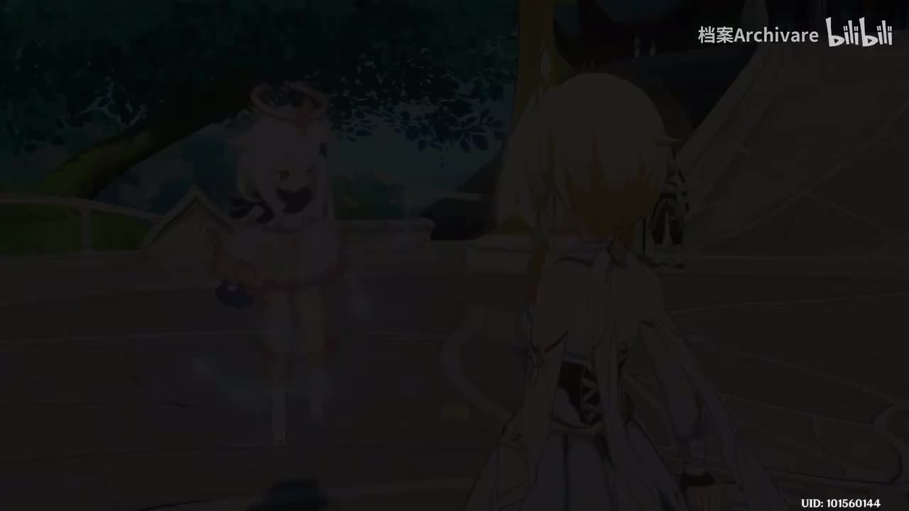 附录页-世界任务「奇书疑云」