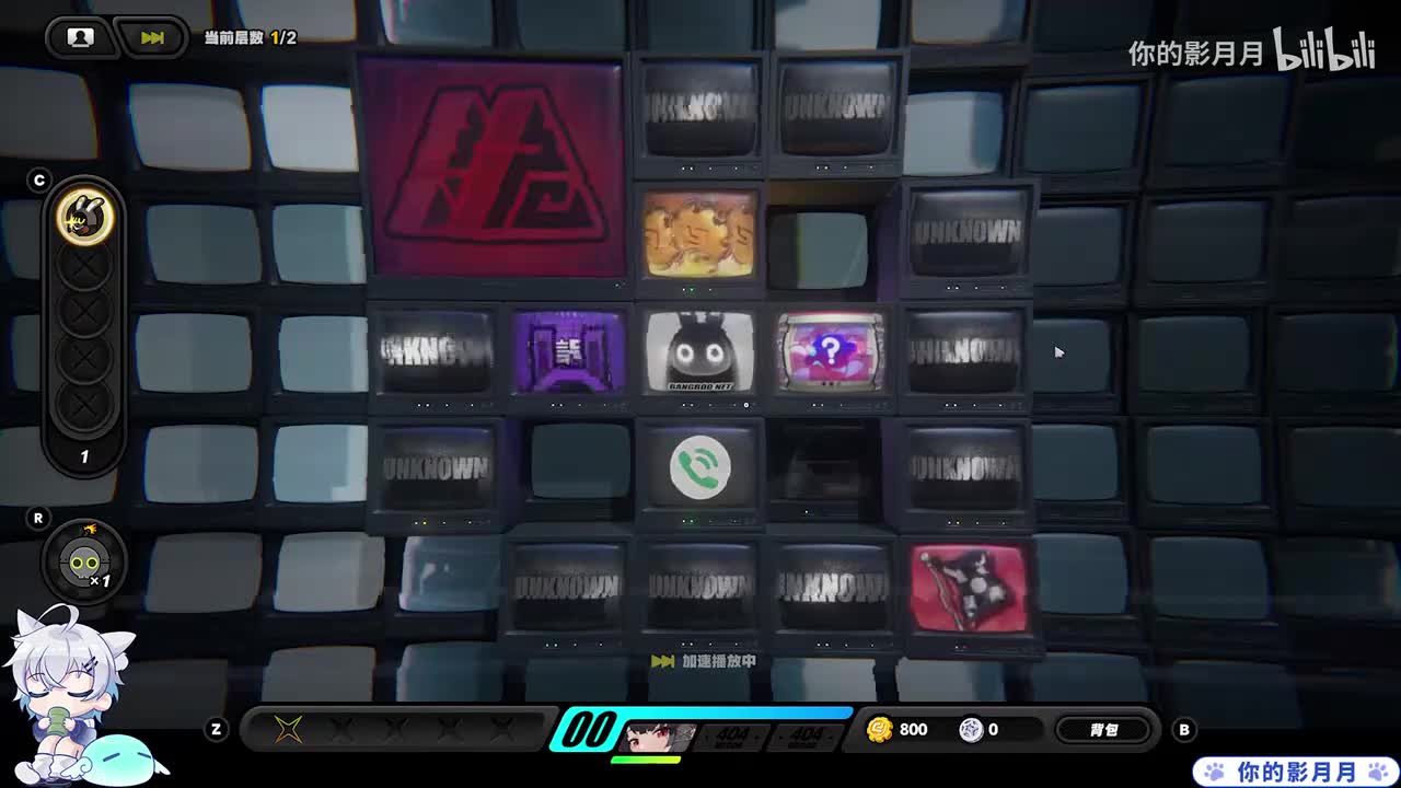 宝石-挖开废墟-【枯萎病】侵蚀样本(庇护所)