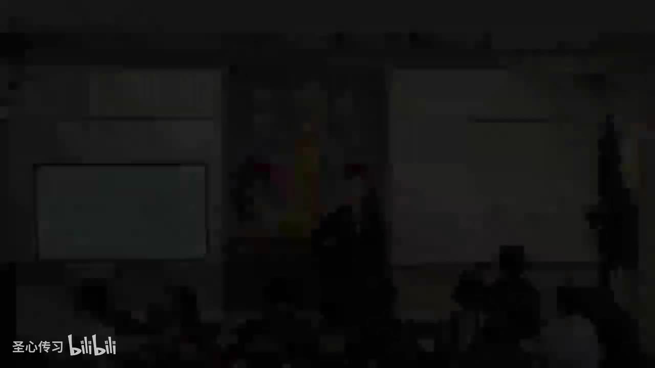 《妄尽还源观》第32集