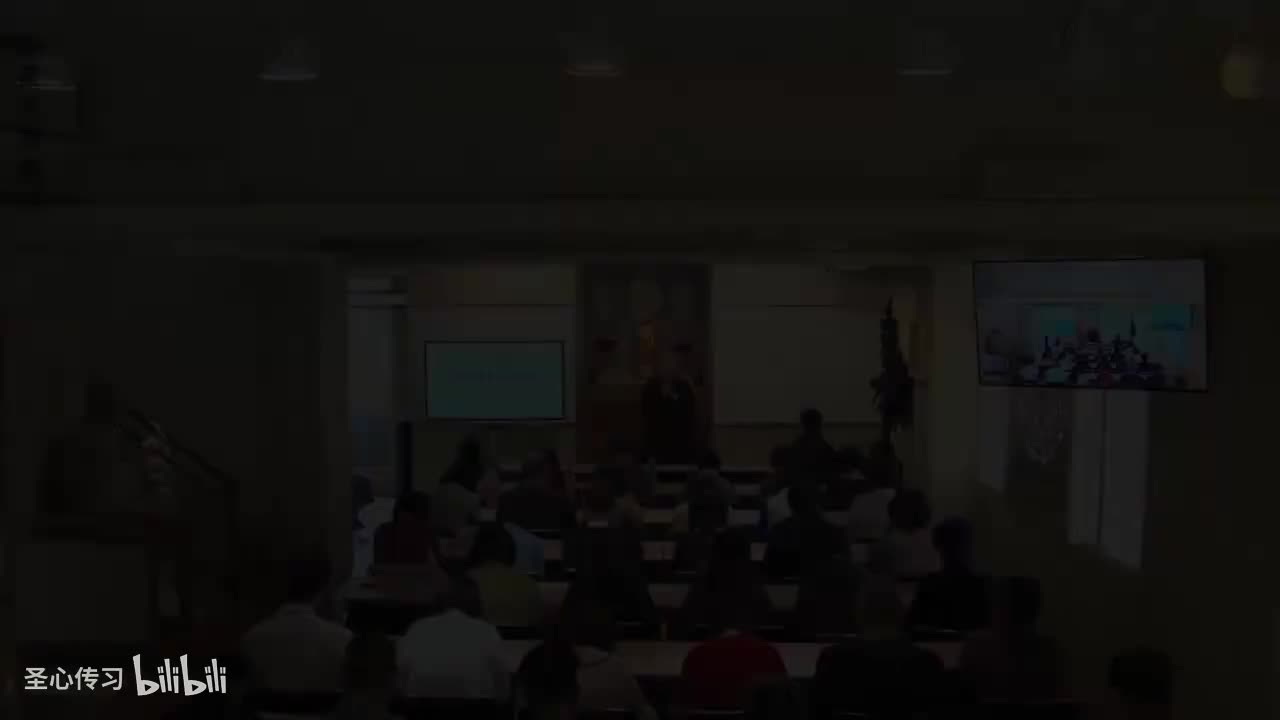 《妄尽还源观》第34集