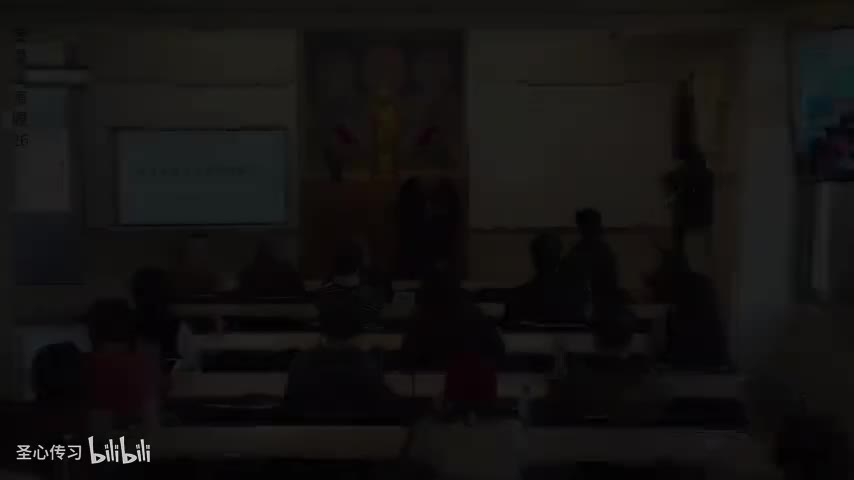 《妄尽还源观》第26集