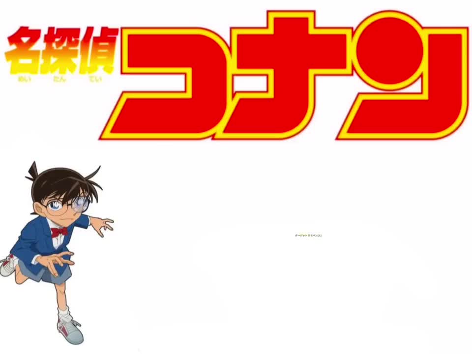 ターゲット サスペンスJ