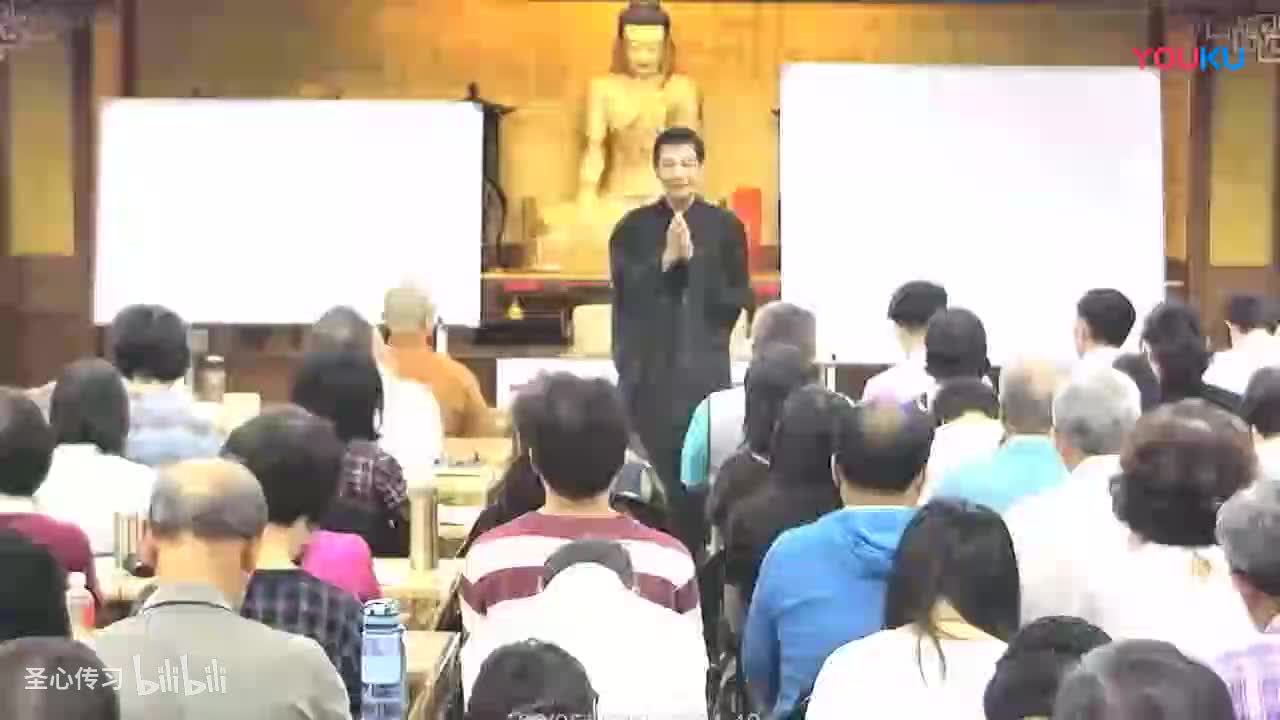 《六祖坛经》第28集