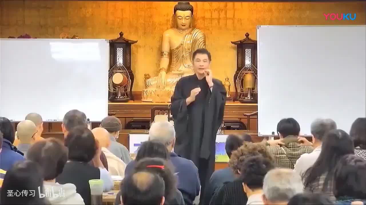 《六祖坛经》第58集