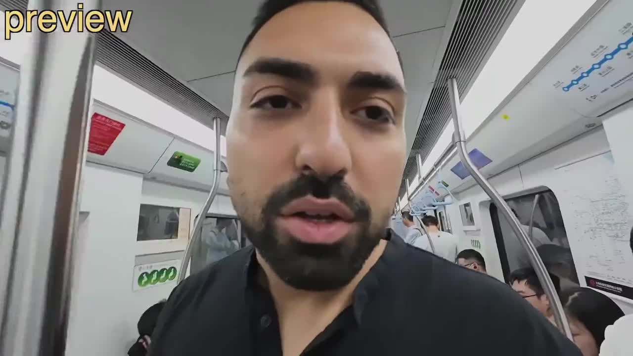 4. 体验世界最大地铁