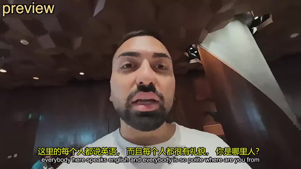 6. 体验中国星巴克