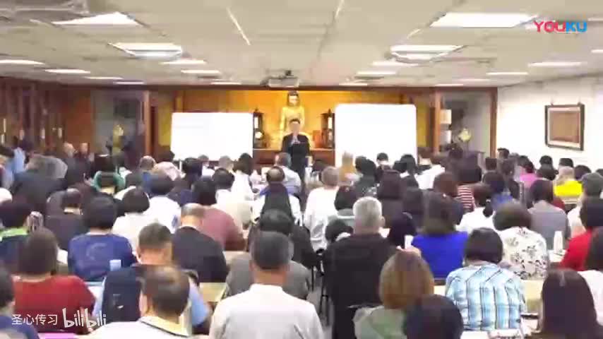 《六祖坛经》第5集