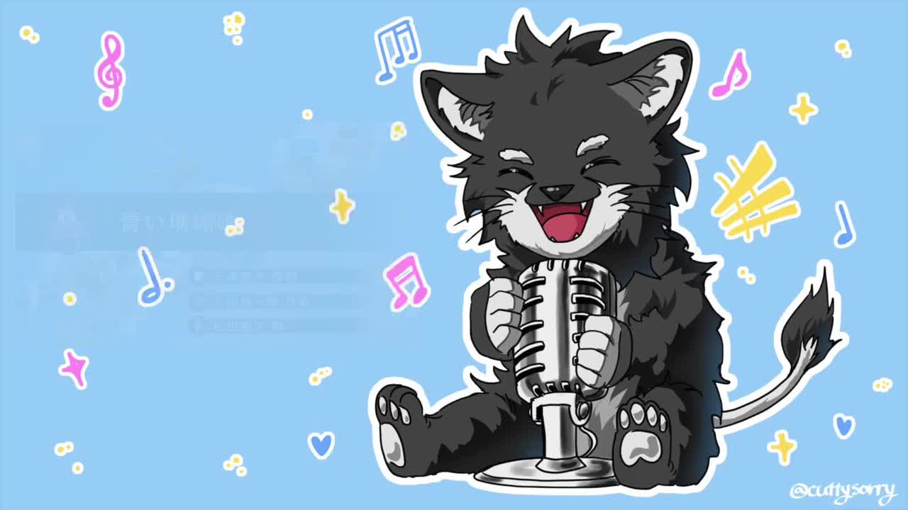 [狮子王子的KTV] 松田圣子 - 蓝色珊瑚礁 (翻唱) (重传版)