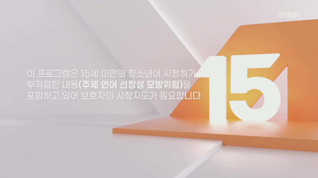 E09.1