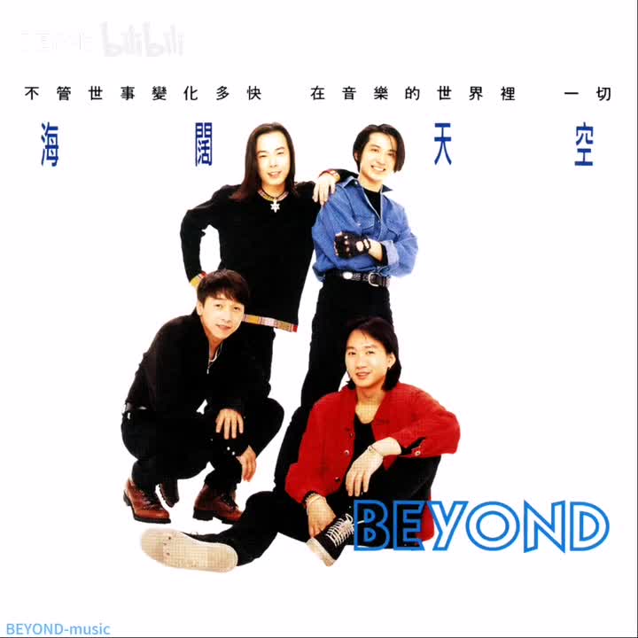 木吉他+电吉他