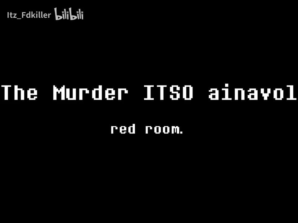 The Murder ITSO αinαvol - red room.