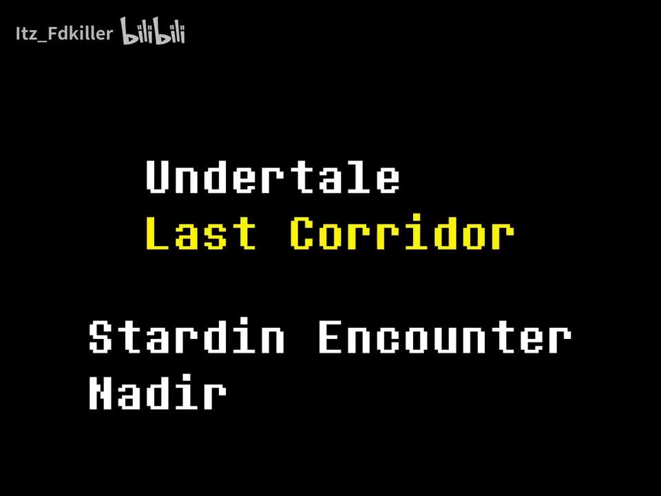 Last Corridor/最后的长廊 - 域外尘埃 星镇遭遇战