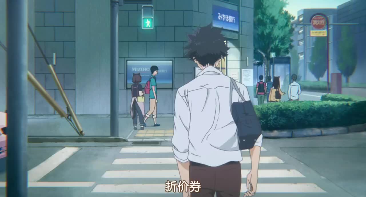 声之形 植野接头发折扣卷