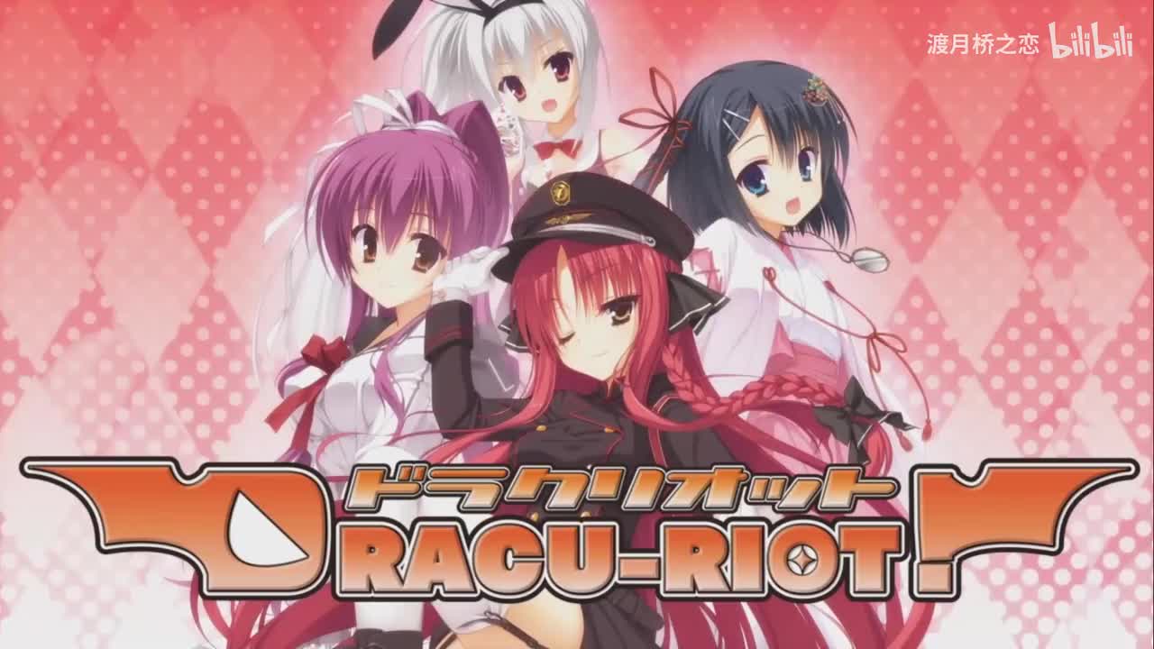 21 Vampire Obsession（QuietVer.）