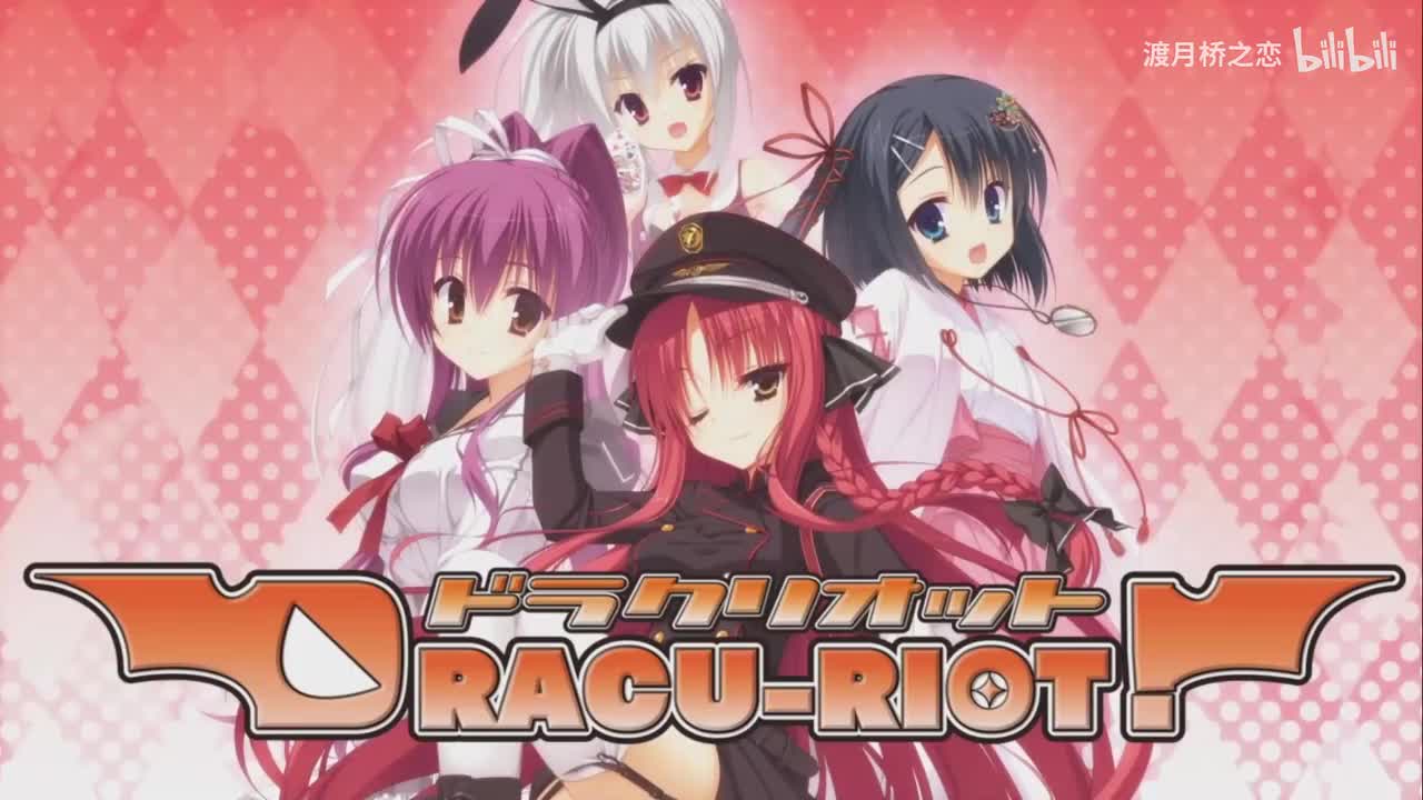 18 NO LIMIT（Inst.Ver.）