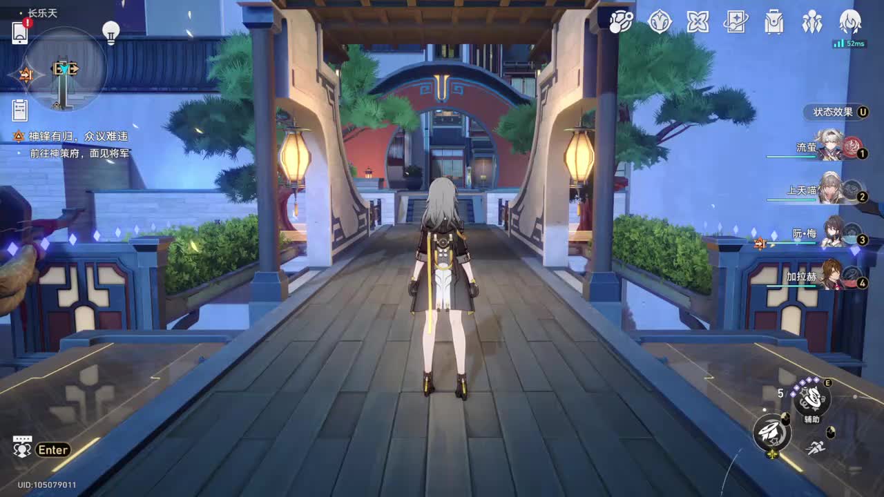 【2.4开拓续闻】神锋有归，众意难违