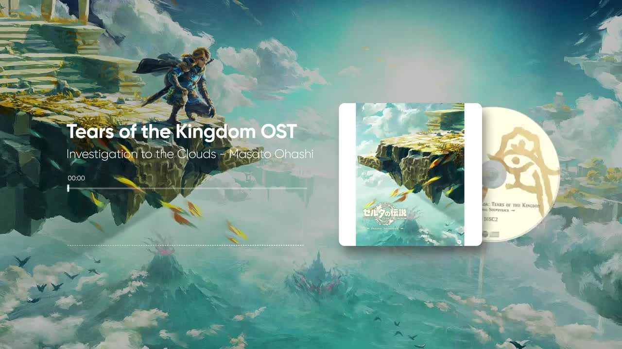 2-14. 雲の調査へ - 大橋 征人