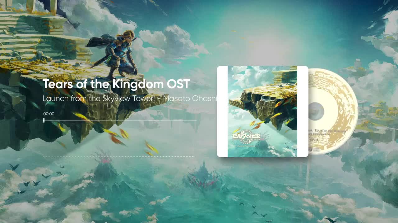 1-25. 鳥望台から発射! - 大橋 征人