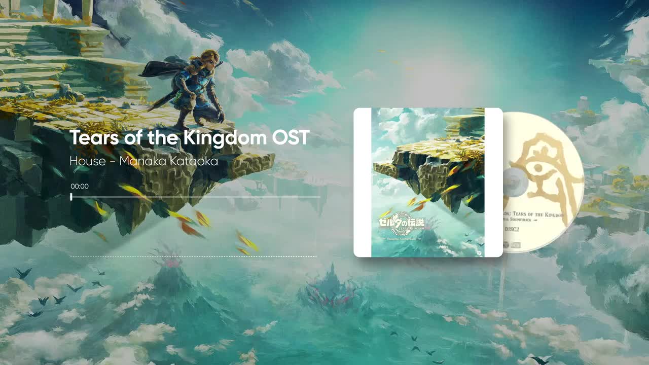 2-11. 民家 - 片岡 真央