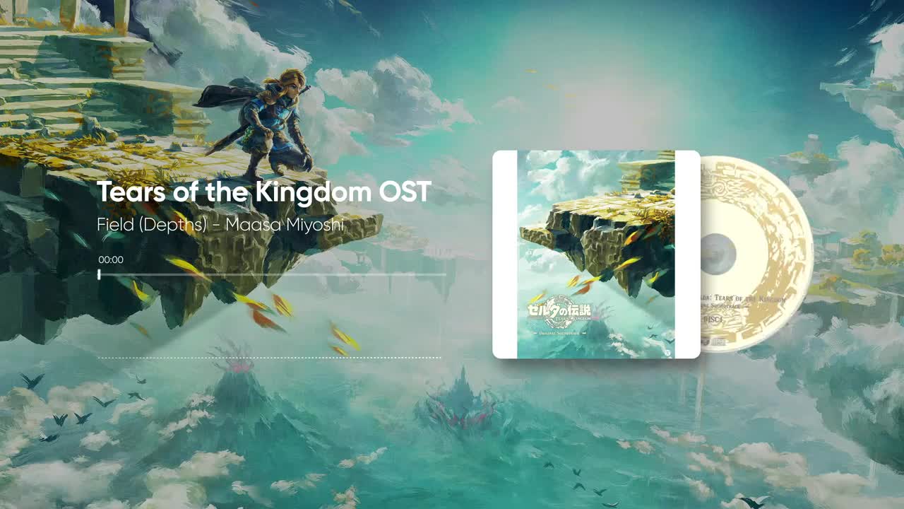 1-30. フィールド(地底) - 三好 真亜沙