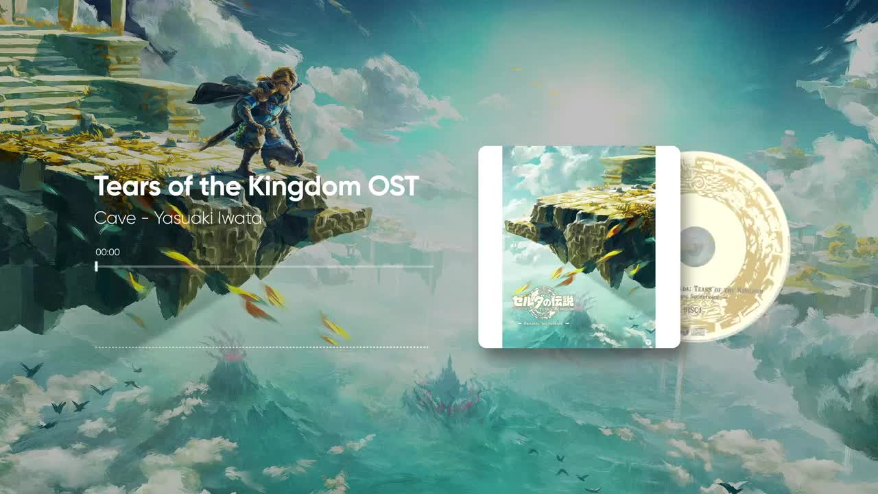 1-36. 洞窟 - 岩田 恭明