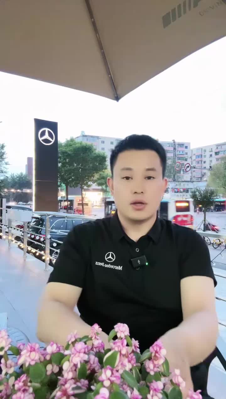 奔驰辽宁之星-2024-08-01 19-07-11