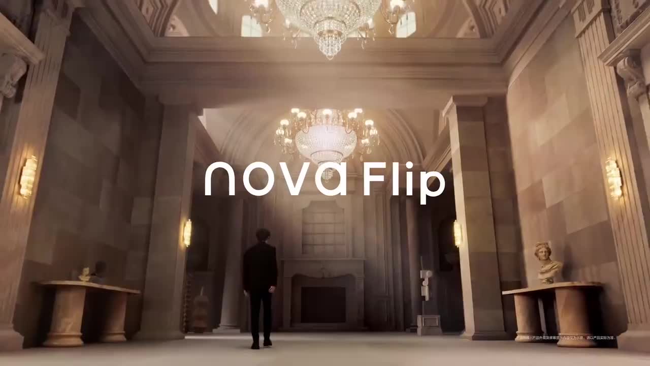 华为 nova Flip 5G 广告