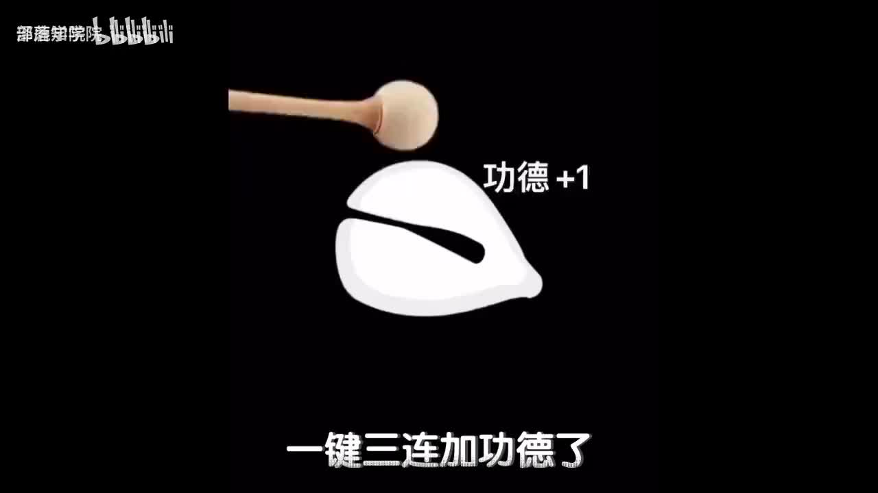 1-1 烧水思维：从学渣到北大博士后的终极奥秘