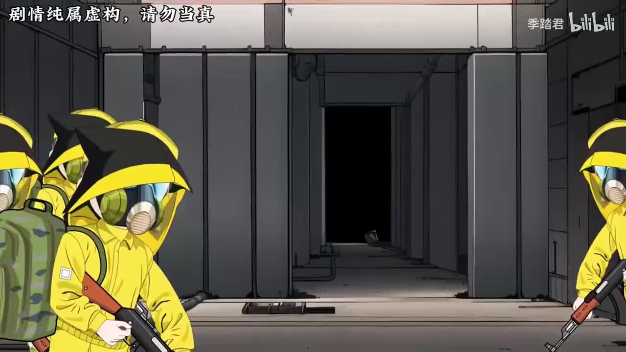 末世超市第三季004