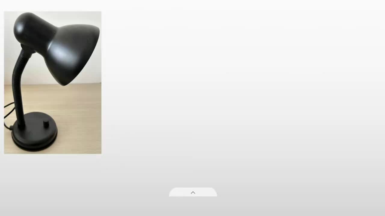 24内蒙古自治区包头市北重一中 初三 李新亮 认识电功率