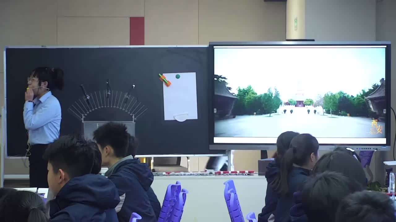 1西北工业大学附属中学初二 物理 刘彬 探究光的折射规律