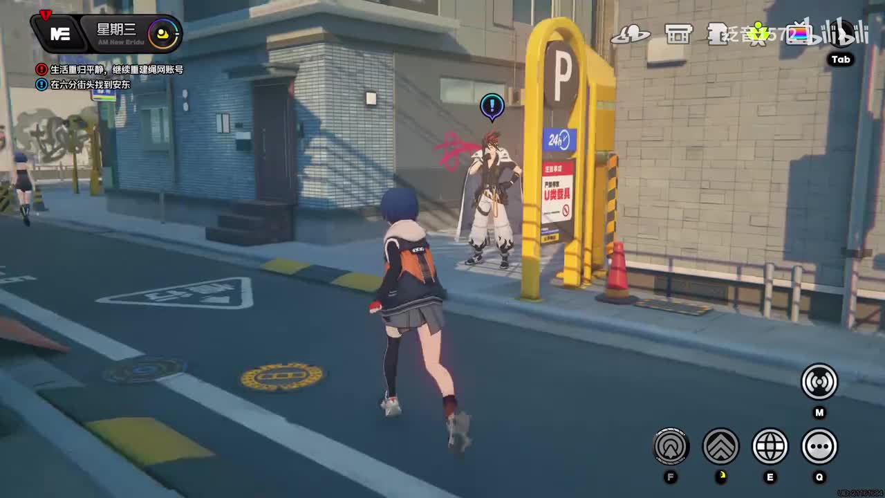 【1.0.好感】安东