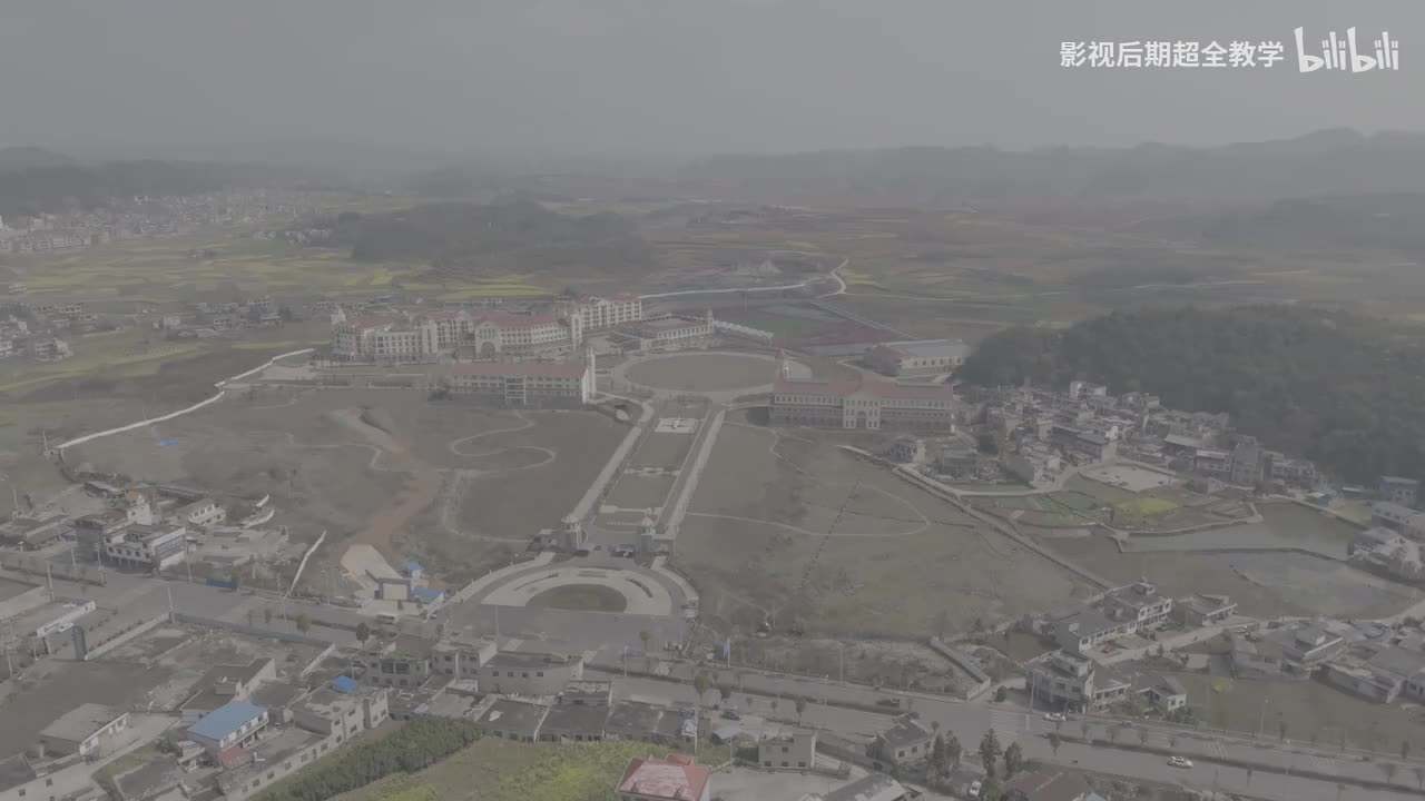 02【调色基础】一级调色