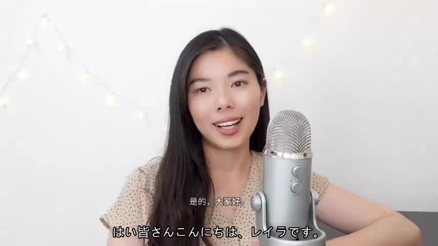 114 すぐに作れる！かんたん日本料理｜日本語ポッドキャスト