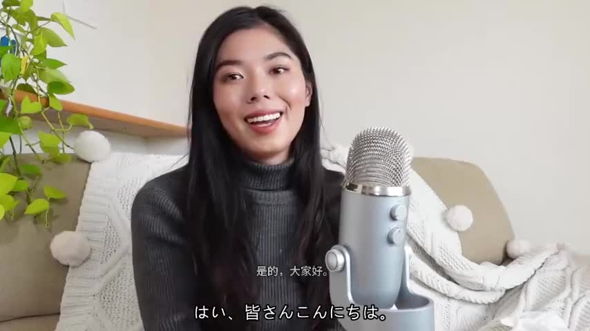 32 Japanese children that can't read ｜ 文章が読めない