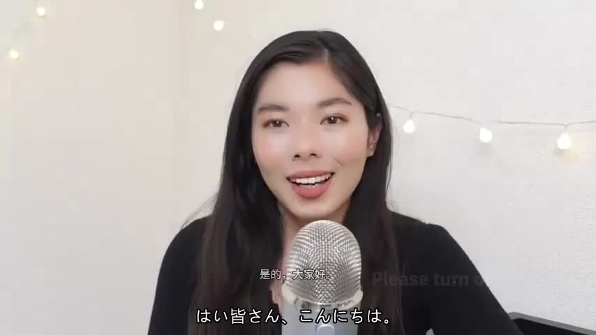 80 日本人にモテるタイプ Popular type of people in Japan