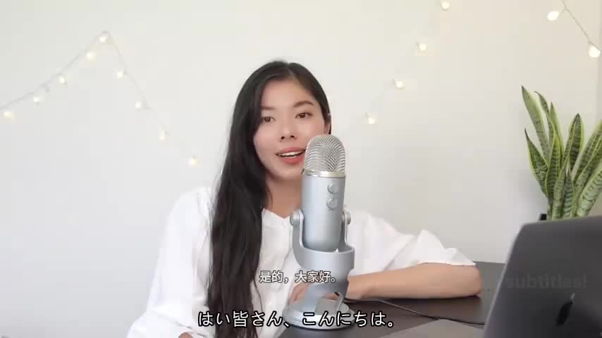 93 スマホ 中毒(addiction) について. ｜日本語ポッドキャスト