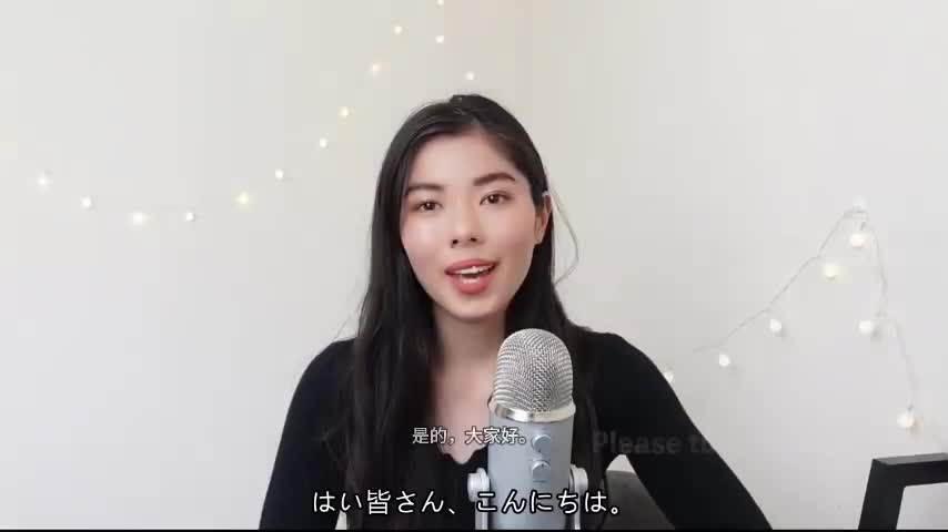 45 Japanese Kenson Culture and Why it's Bad 「