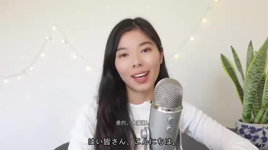 120 日本人は「熱いもの」が好きな理由😡 日本語ポッドキャスト