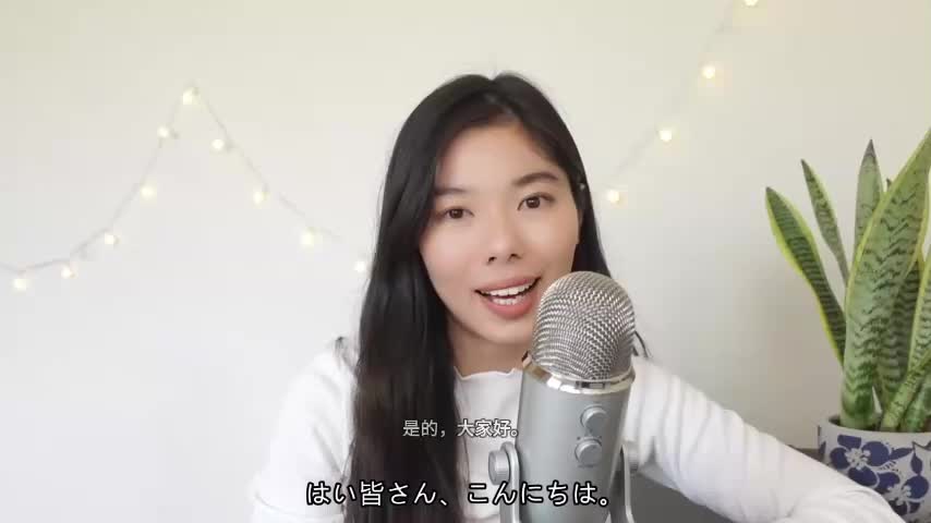 117 私が高校生だった時👧 日本語ポッドキャスト