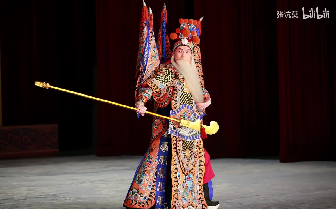 卢松 定军山 这一封书信来得巧（纯伴奏）