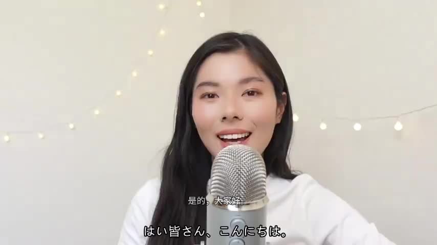 78 友達をえらぶ方法 How I choose my friends Japanes