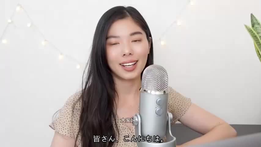 112 日本のケーキのような「かき氷」がおいしい！🍧｜日本語ポッドキャスト